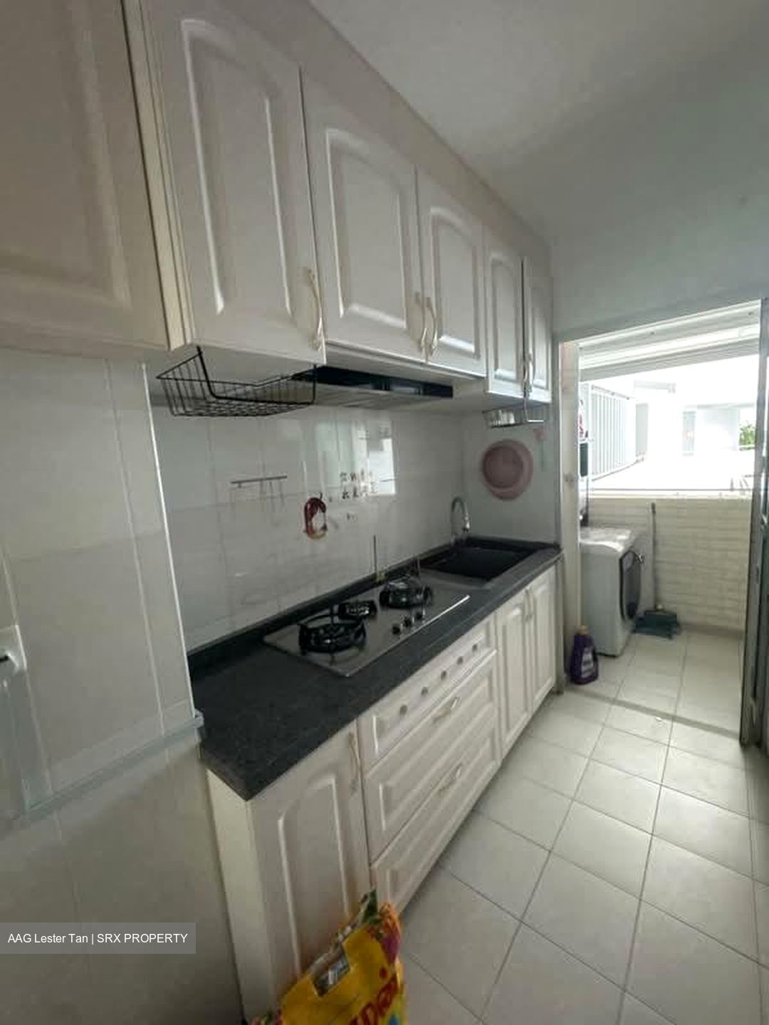 Blk 808C Ping Yi Greens (Bedok), HDB 4 Rooms #561585661